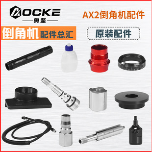 AOCKE�W��AX2ϵ�е��ǙC����S�����̶ȭh�M����^�L��