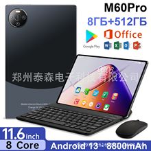 厂家直发新款10.1寸安卓平板电脑16+1T跨境全屏通话虾皮外单OZON