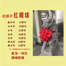 ʯ�{��ʯ���t����t������ʯ�{�Ӽt��t�������t�I���t����