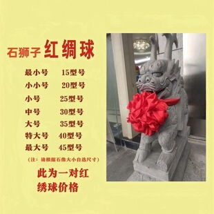 ʯ�{��ʯ���t����t������ʯ�{�Ӽt��t�������t�I���t����