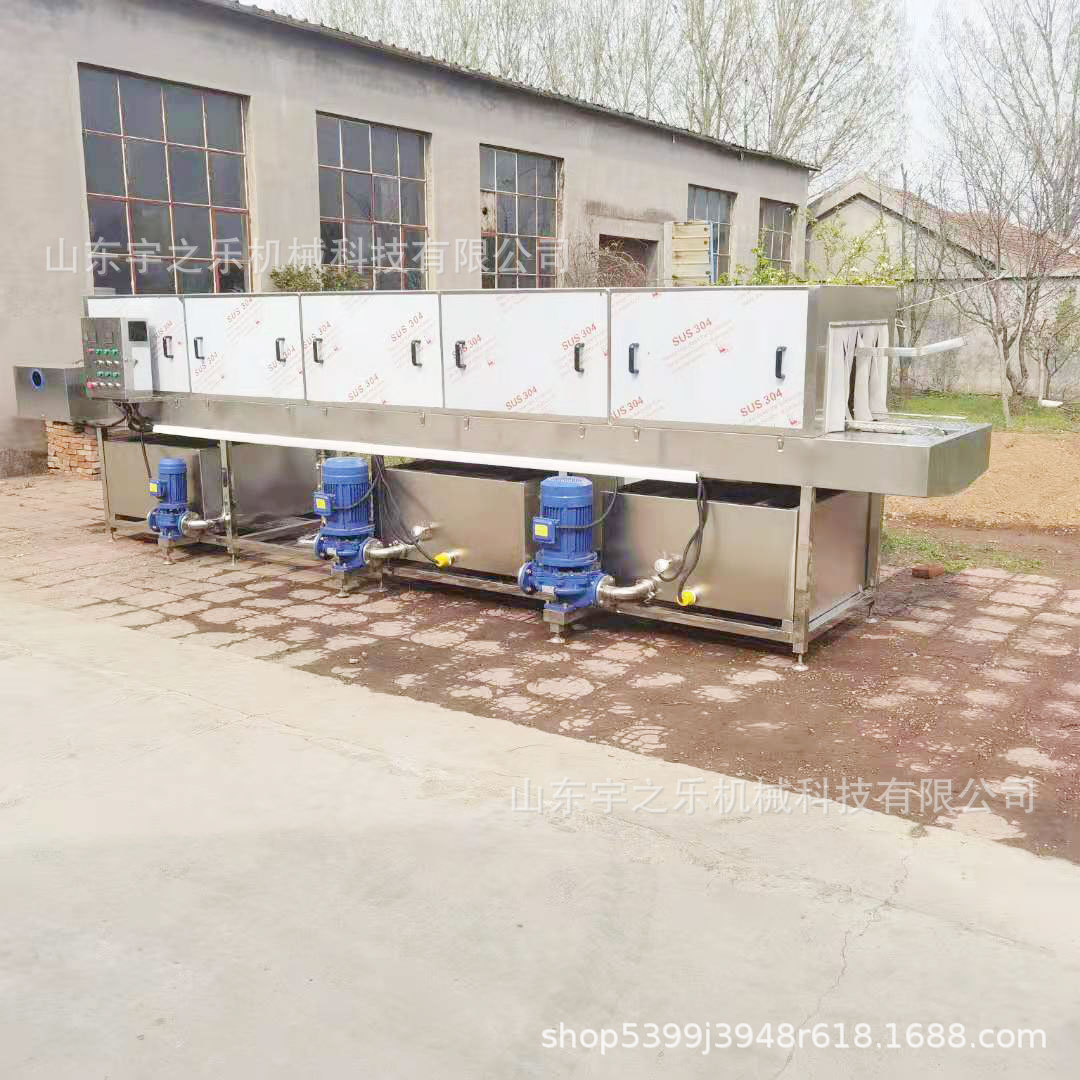 不锈钢果蔬筐清洗设备 鸡柳用筐清洗机 全自动去油污洗筐机
