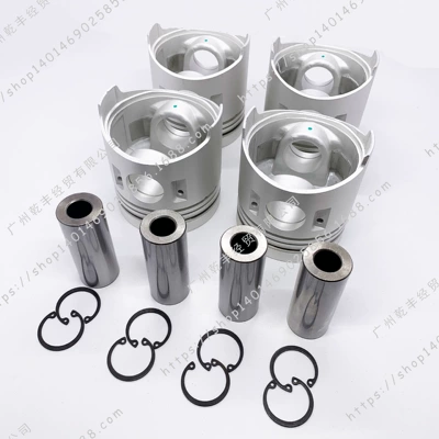 For 4D32 ALFIN, Piston, piston ring, piston pin