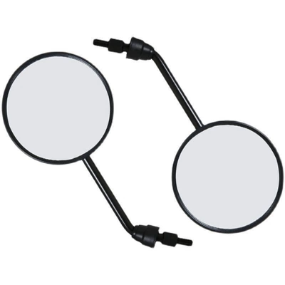 Reversing Mirror, Motorcycle rearview mirror