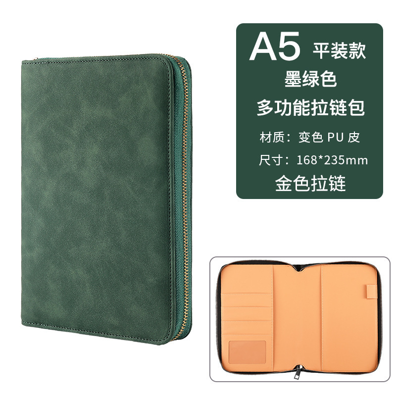 A5 다크그린 골드 지퍼