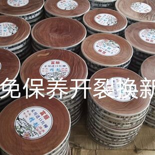 �t��ľ�˰�Ӻ�të�����Ƶ�˶հ����Ᵽ�B���_�шA���p�����