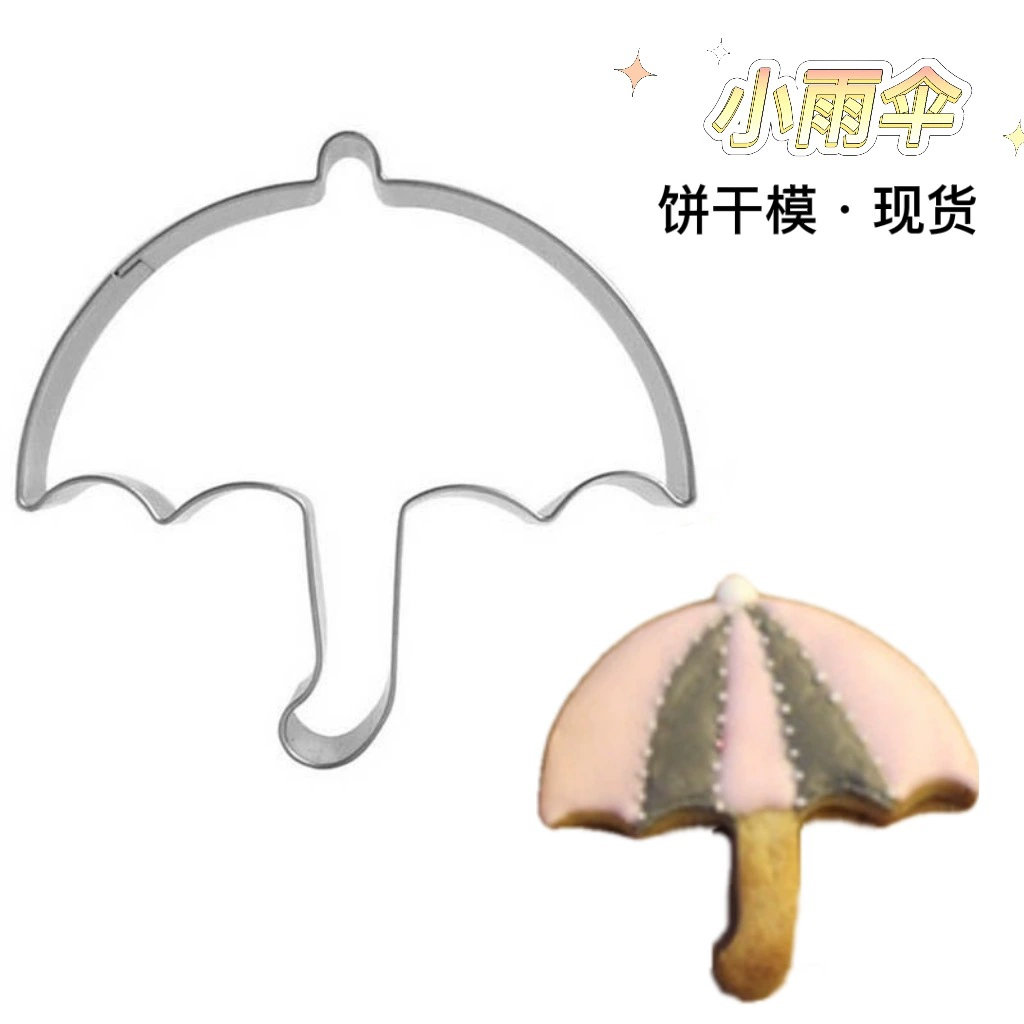 Compact mold stainless steel, umbrella
