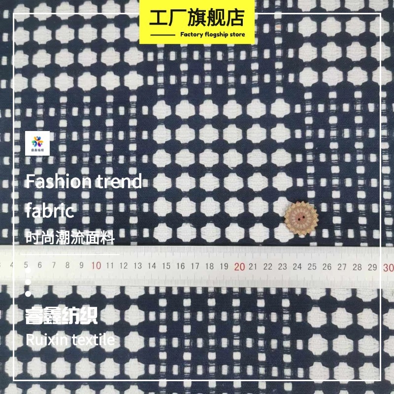 新品厚手ポリエステル綿ジャカード布450g平織りジャカード生地手袋抱き枕幾何学ジャカード生地|undefined