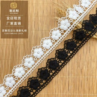 牛奶丝花边 蕾丝辅料服饰装饰单边花朵电脑刺绣 水溶电脑激光刺绣