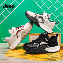 Jeep��ͯЬ2025�ļ��¿��������Ůͯ�˶�����͸����Ь���ħ����