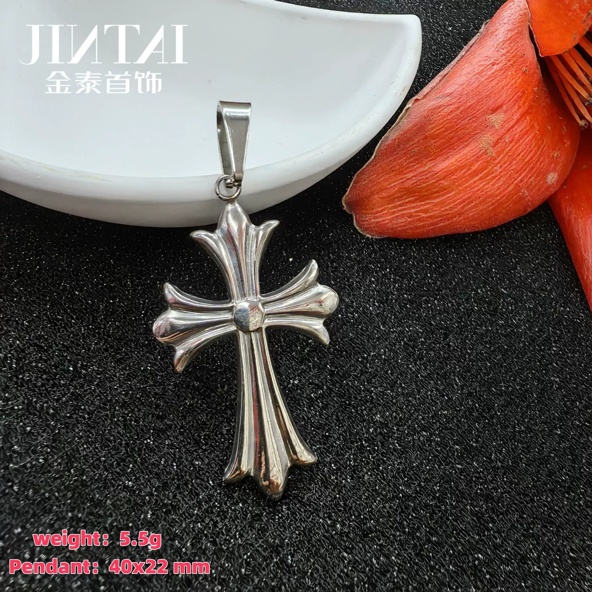 Подвеска Jintai из нержавеющей стали, маленькая/средняя/миниатюрная, цепочка 3 мм 55 см