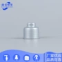 珠光化妆翻盖410盖