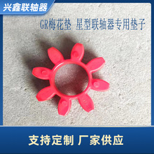 �����S���O�䏗�ԉKGR÷���|GR��÷�������wXL�|��׼���ܷ��