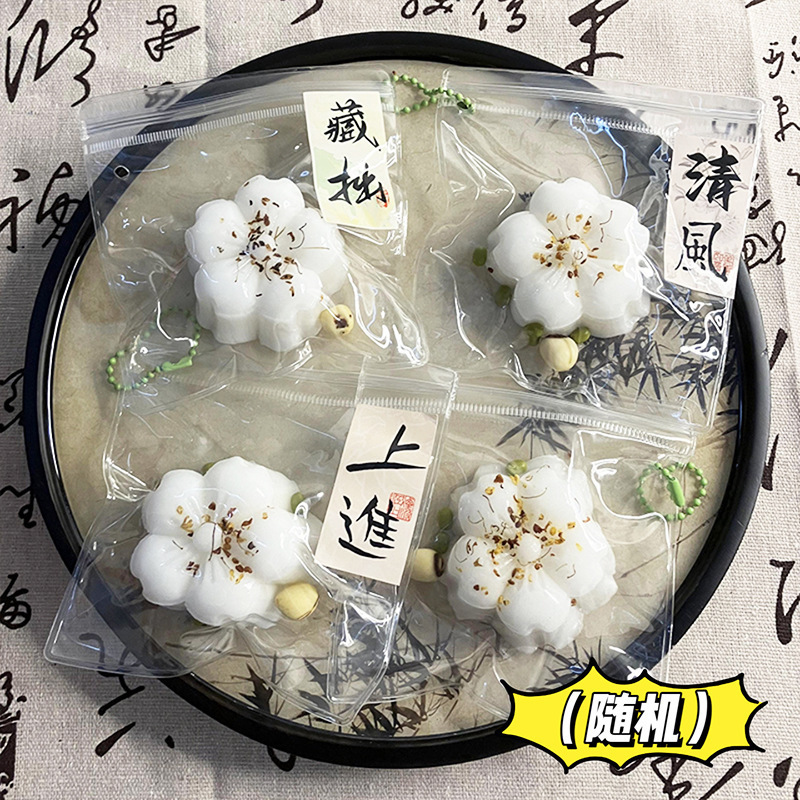 一颗大草莓捏捏乐超软奶油泥感仿真水果食玩慢回弹高颜值解压玩具|undefined