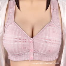 厂家批发前扣大码背心式妈妈文胸罩无磁无钢圈聚拢中老年内衣代发