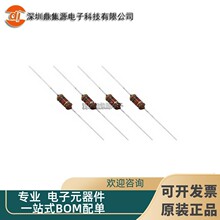 原裝B82144A2105J 1000UH 5% 200mA 3.8R 4.5*10 色環高頻電感