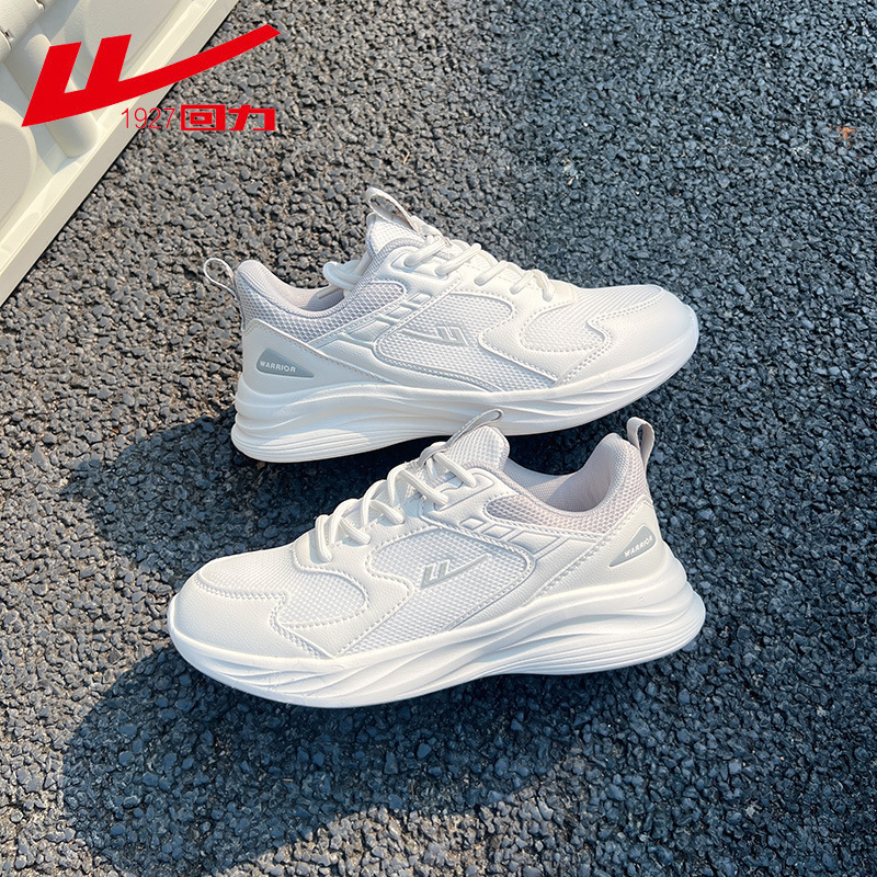 Official Authentic Sports Men's Shoes 2025 Spring and Summer New Sports Breathable Couple Soft Sole Lightweight Running Shoes for Women Official Authentic Sports Men's Shoes 2025 Spring and Summer New Sports Breathable Couple Soft Sole Lightweight Running Shoes for Women