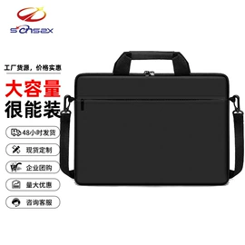 商务背包;休闲背包;手提电脑包