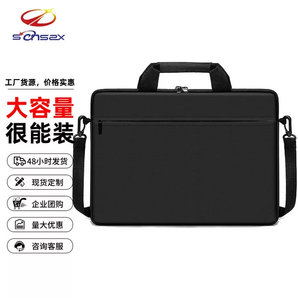 2025 New Laptop Bag 14/ 15.6inch Handbag for Lenovo, Huawei, Hp, Asus