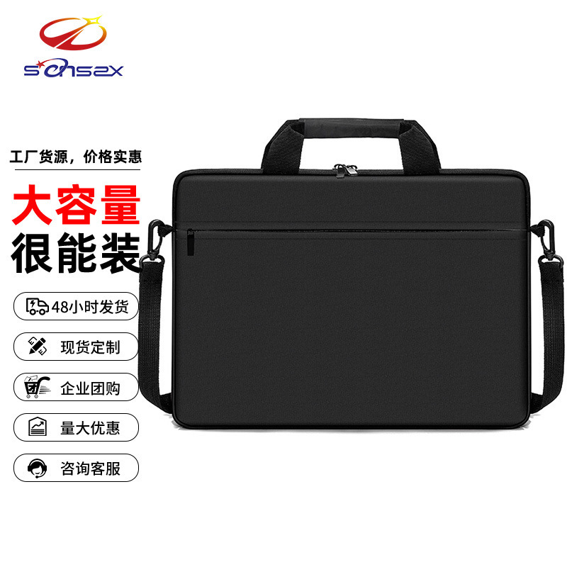 2025 New Laptop Bag 14/ 15.6inch Handbag for Lenovo, Huawei, Hp, Asus