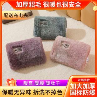 ��ˮ���������ʽůˮ��Ů��ë�q�ɐ��ů�֌����ů������ů����