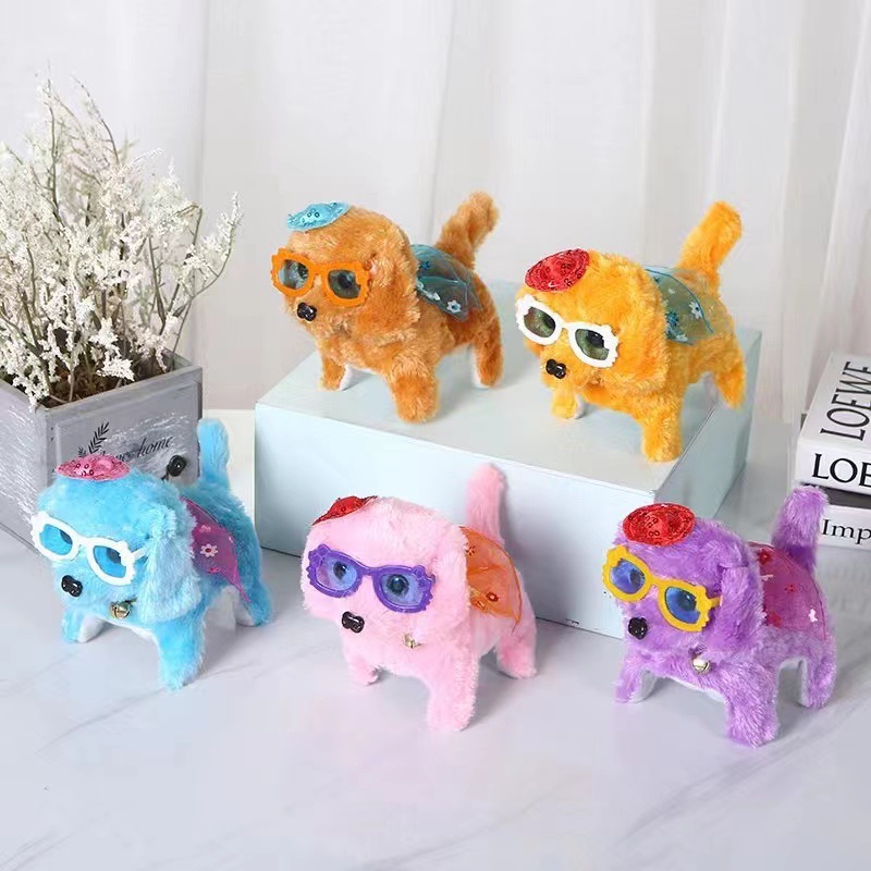 電気ぬいぐるみ犬前進後退発光犬子供のおもちゃペット屋台ホット販売クロスボーダー|undefined