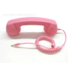 Frosted pink (with color box)