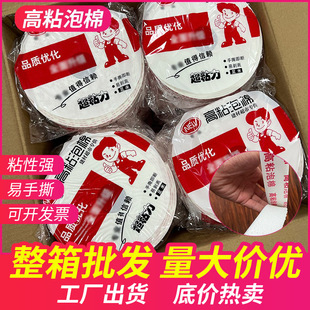 �����z����ճ�Ⱥ��d�p���z�����̶��Ӻ�V�栝������ĭ��ճ�z��