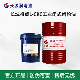 工业润滑脂;其他工业润滑;防冻液