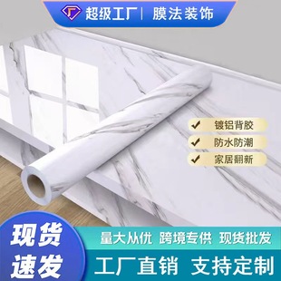 ���l������ճ���üӺ��ˮ�ɴu���N��̨�����b��NĤ�N�������N��