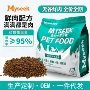幼犬成犬狗粮