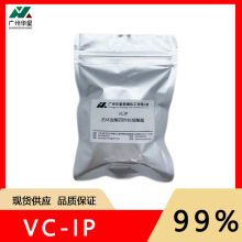F؛ VC-IP ѪĮؙ ԾSC 100g