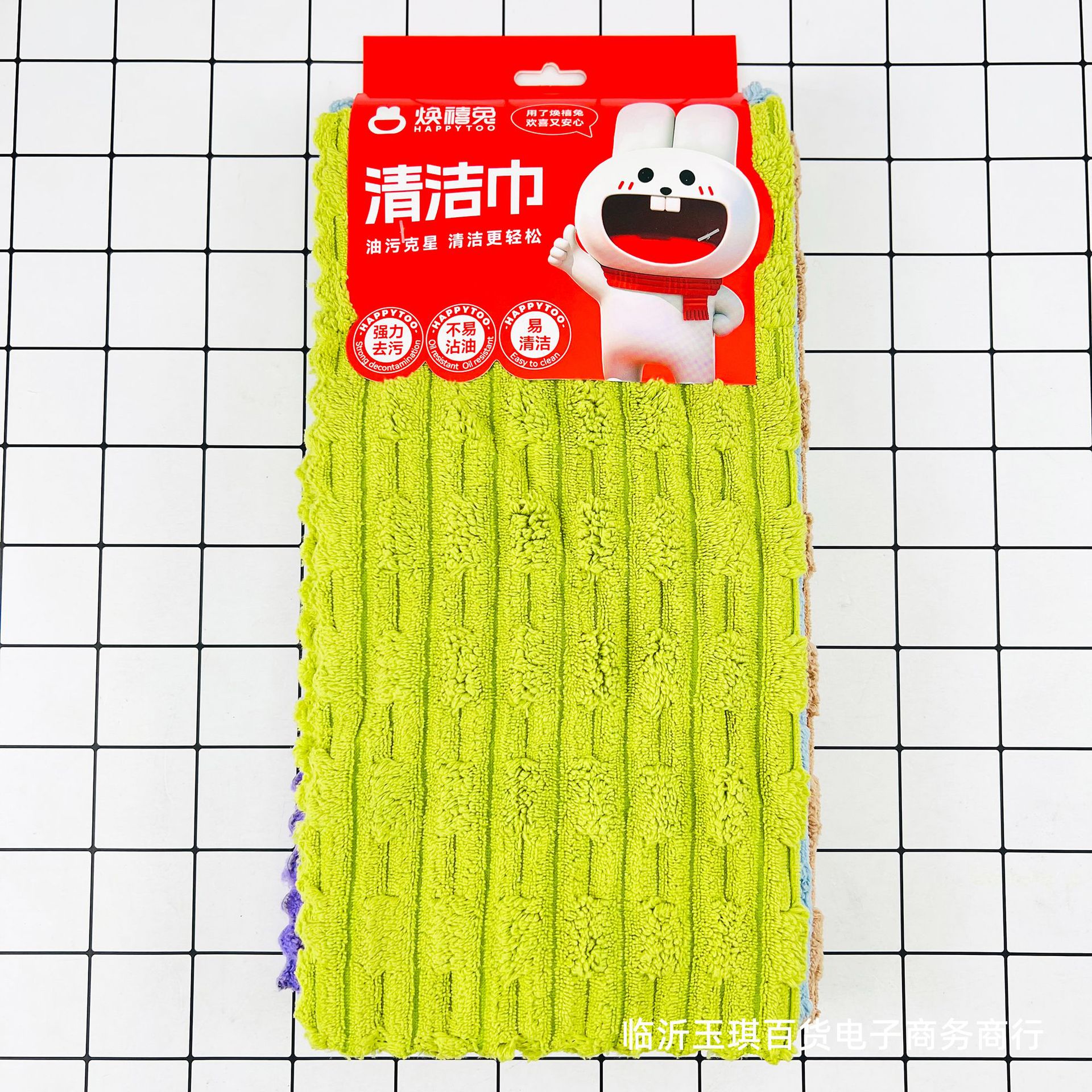 5 Pieces of Stripesd Embossed Dishwashing Cloths for Kitchen, Non-Stick Oil Dishwashing Cloths, Dishwashing Towels, Cleaning and Degreasing Rags 2 Yuan