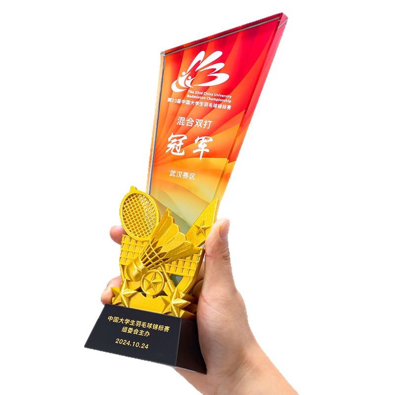 Serie deportiva Trofeos de cristal Fútbol Baloncesto Bádminton Billar Atletismo Oro Plata Bronce Campeón Ideas de Medalla