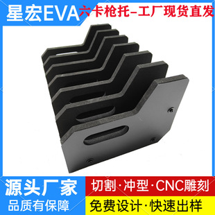���R�dEVA����֧����ĭ����eva���r�����ռ{�и��ܶ��ռ{��