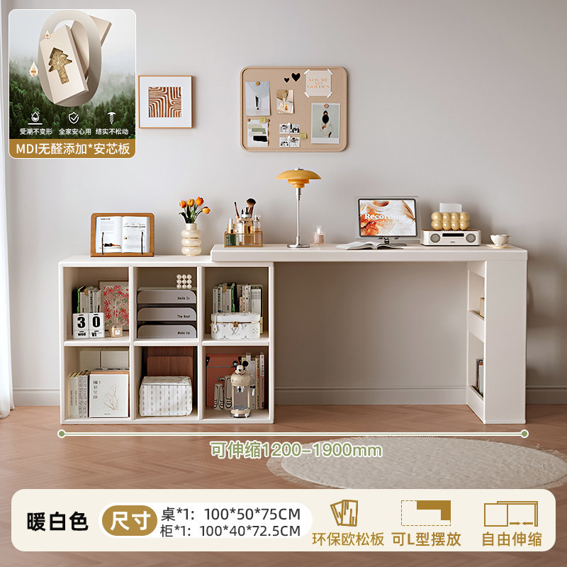 Estrictamente elegido escritorio de doble sala de estar estudio estudio de la mesa de dormitorio梳妆台 de esquina escritorio estante de escritorio una mesa
