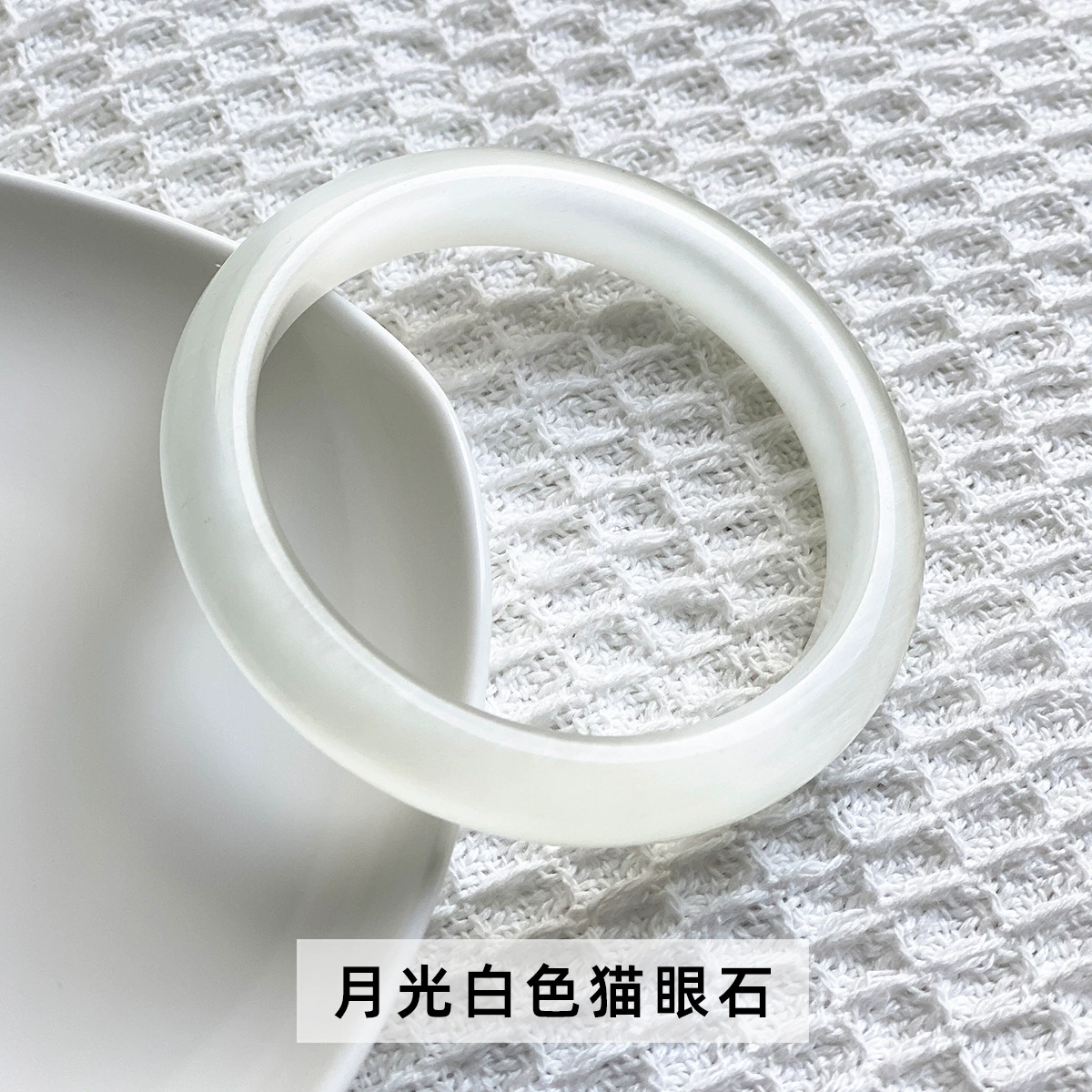 晶德 Jewelry, свежий милый женский браслет из натурального камня, кот боз глаз, подарок на день рождения, опт
