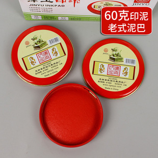 ����60��ӡ����ʽ�����ɰ�tɫӡ��ӡ��ӡ̨���ÿ���k��ؔ���w��