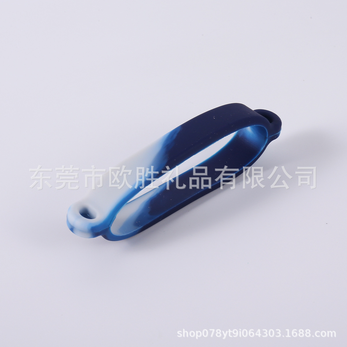 진한 파란색, 하늘색 및 흰색 위장* 물컵 커버