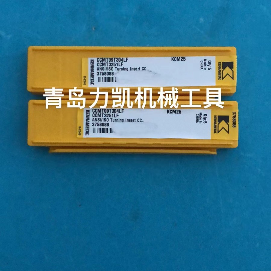 现货包邮CCMT09T304LF KCM25美国肯纳  原装正品