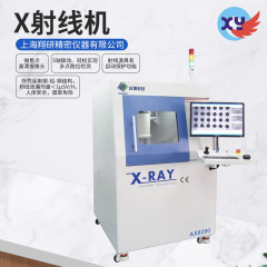 日联X射线机 AX8200微焦点X-RAY异物检测X光机 无损X探伤仪xray