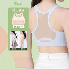֪�����Iһ��һ�C������Ůͯ��Ů���،W�����°l���ڱ��\�ӱ���