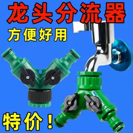 清洁球/刷;厨房小工具;衣钩/挂钩