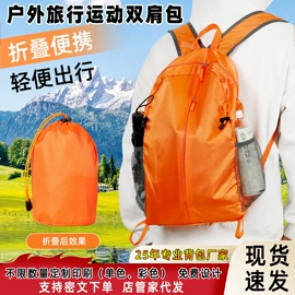 收纳袋收纳包;通用双肩背包;鞋靴罩、袋