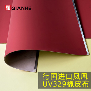 ���M���P��UV329ӡˢ��Ƥ�� 940*680*1.95mm���Aӡˢ�ð˾ų���