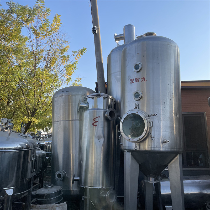 二手不锈钢蒸发器 双效蒸发设备 二手工业蒸发设备