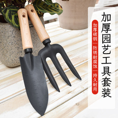 Gardening Tool, Household Garden Spade, Flower Planting and Cultivating Spade, Small Shovel for Digging Soil, Flower Shovel Set, Flower and Vegetable Planting Iron Spade