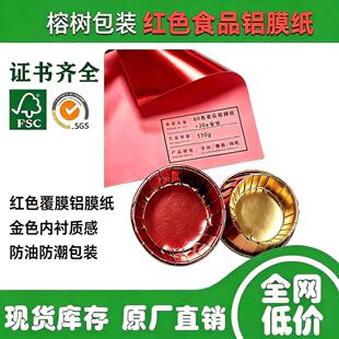 �V�|110�˼tɫӡˢʳƷ����ɫ���ܿɟ���XĤ ��Ĥ���S��