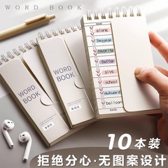 英語の単語帳の記憶は携帯型の大学院受験の高校の中学校の日本語の小さいサイズのポケットのノートを遮ることができます。