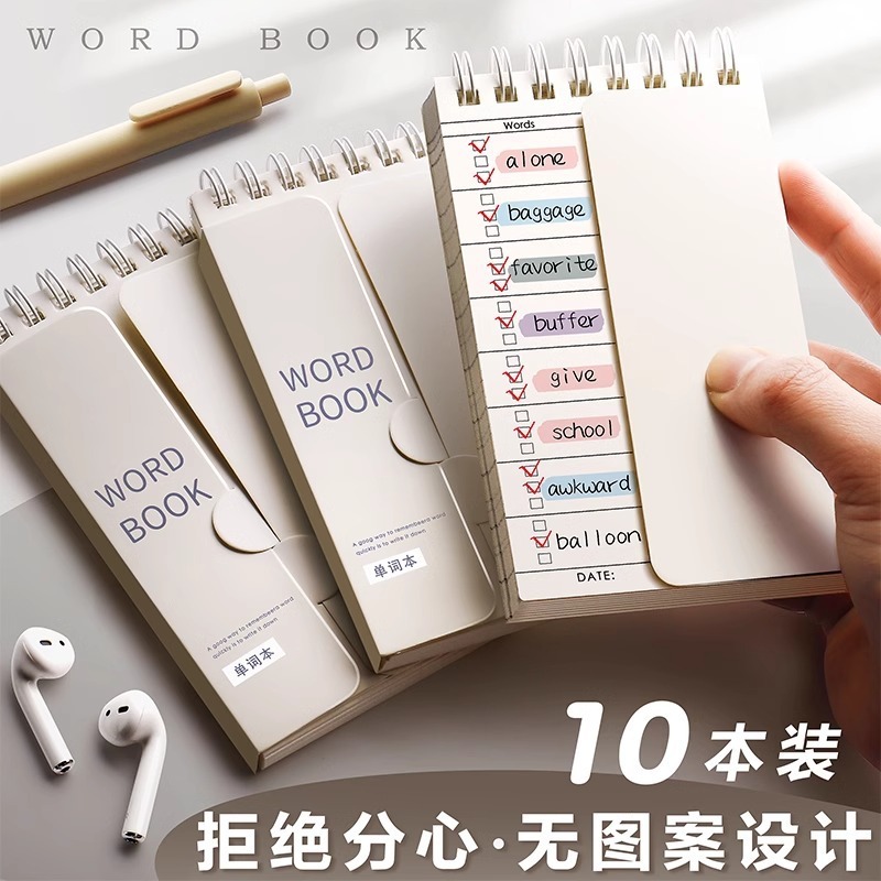 英語の単語帳の記憶は携帯型の大学院受験の高校の中学校の日本語の小さいサイズのポケットのノートを遮ることができます。|undefined