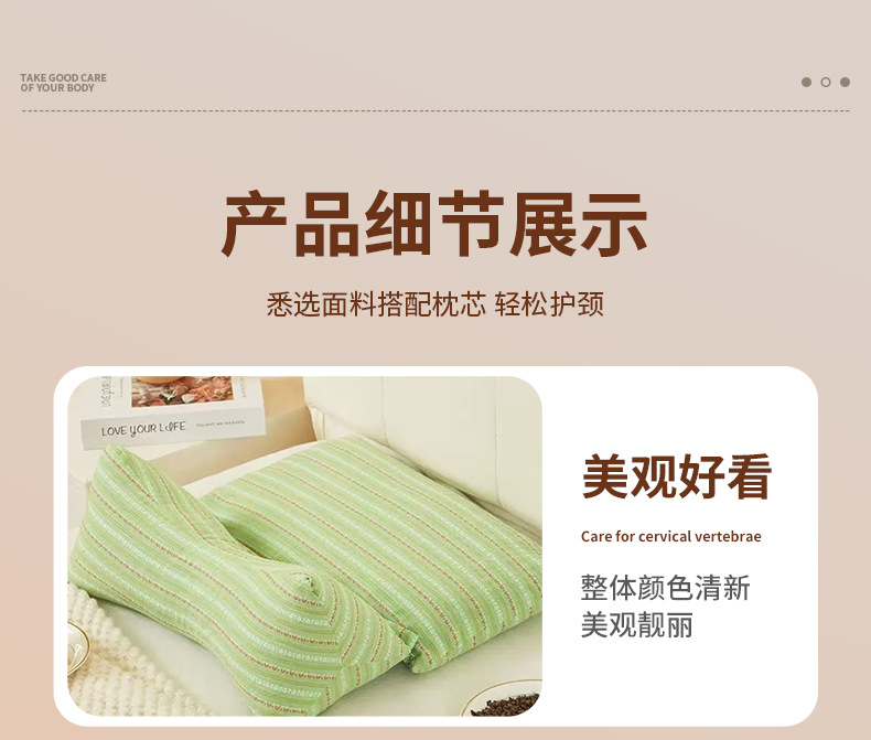 Buckwheat Hull Pillow Triangular Cervical Support Pillow for Sleep and Neck Comfort Home Use specifications